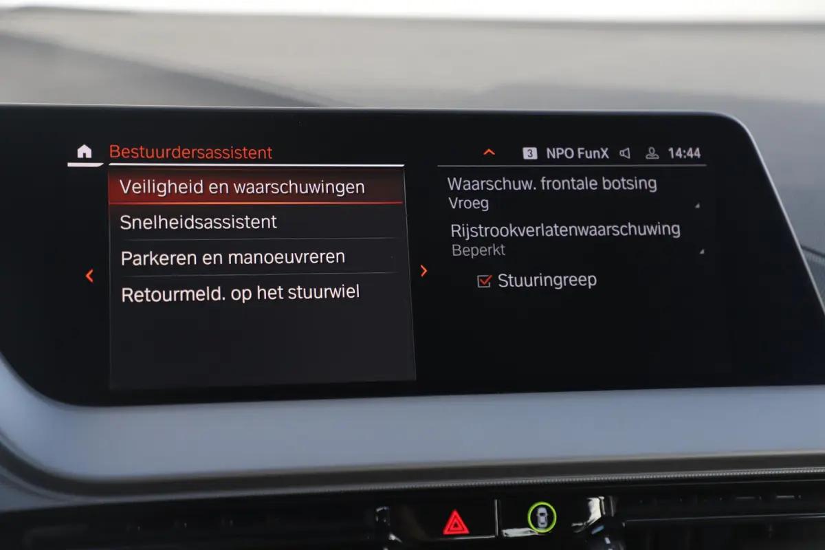 118i 136PK Automaat Navigatie Carplay Android Stoelverwarming 17 inch LMV Cruise Parkeersensor LED