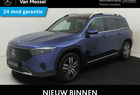 250+ Luxury Line LIMITED 71 kWh Premium Pakket /Panoramadak /Keyless-Go /CarPlay /10.198 KM!