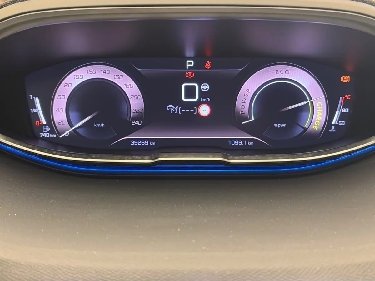 1.2 Hybrid 136 GT Black Pack | Full Option | 7-Zitter | Panoramadak | Elektrische Stoelen met Geheugenfunctie | Massagestoelen | Stoelverwarming | Adaptieve Cruise Control | Drive Assist | 3