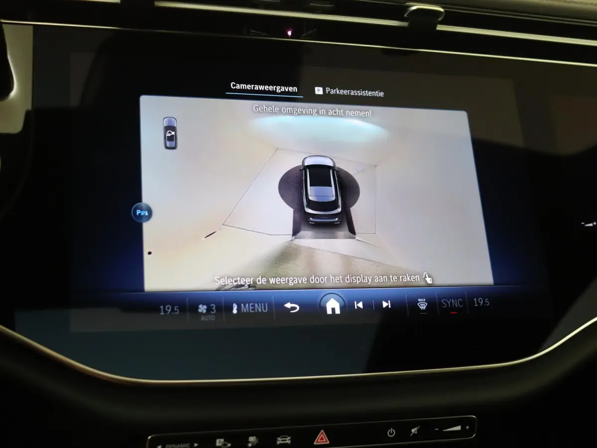 300 e Sport Edition /Panoramadak /Memory /Superscreen /360 Camera /Distronic /20 Inch