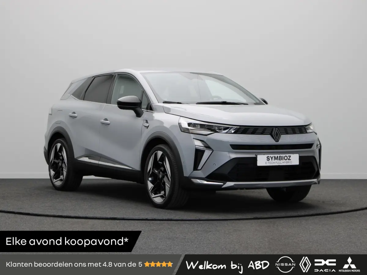 E-Tech full hybrid 160pk iconic | Vijf jaar garantie | Harman Kardon | Panoramisch vast glazen dak |