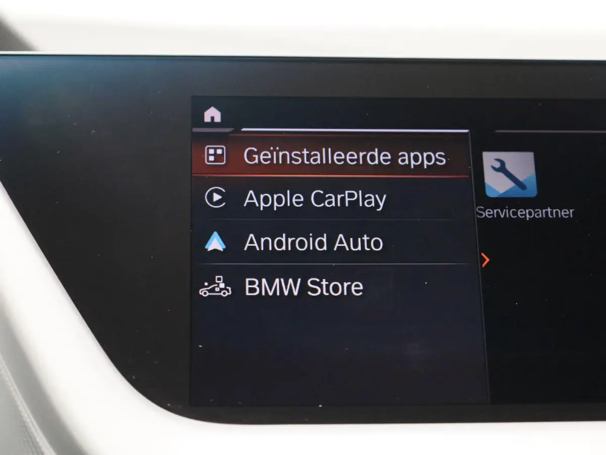 116i Business Edition | Cruise Control | Climate Control | Keyless | Virtual Cockpit | Apple Carplay/Android Auto |