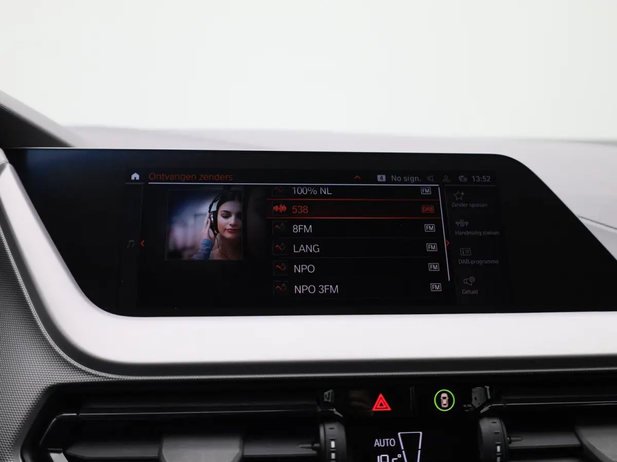 116i Business Edition | Cruise Control | Climate Control | Keyless | Virtual Cockpit | Apple Carplay/Android Auto |