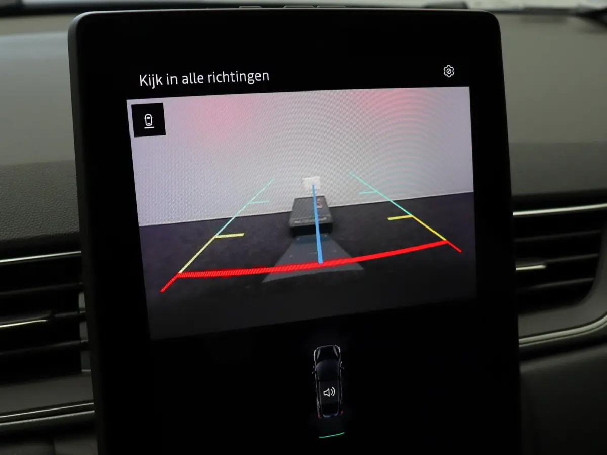 E-Tech full hybrid 160pk techno | Vijf jaar garantie | Stoel- en stuurwielverwarming | Elek. achterklep |