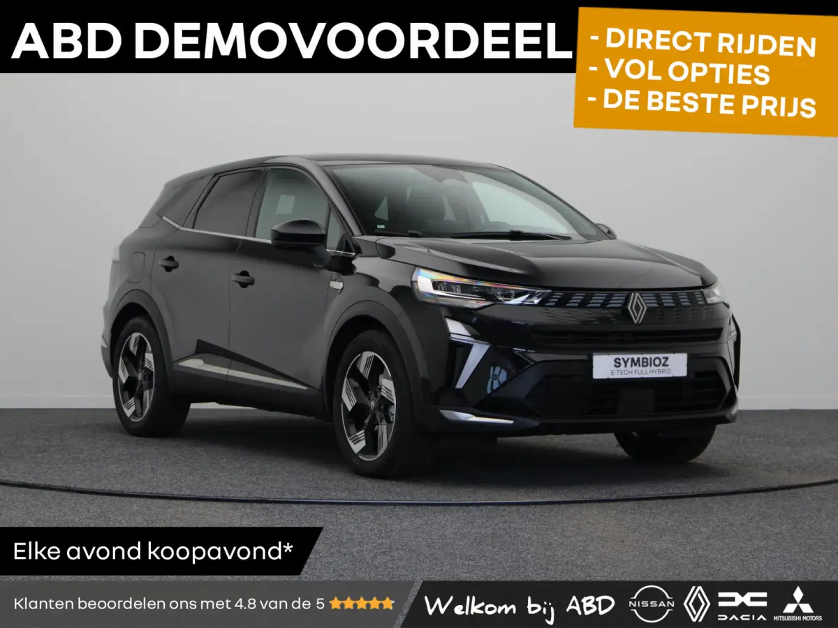 E-Tech full hybrid 160pk techno | Vijf jaar garantie | Stoel- en stuurwielverwarming | Elek. achterklep |