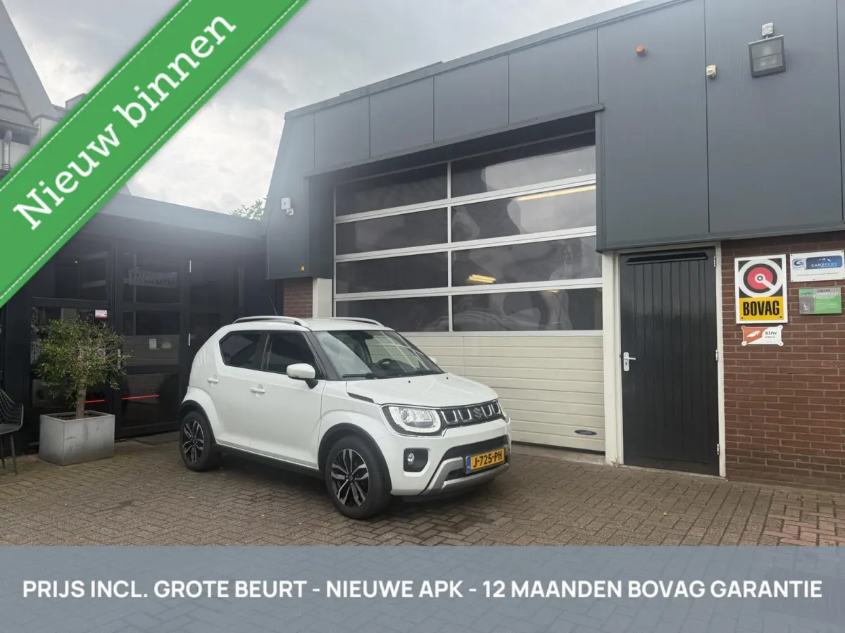 1.2 Smart Hybrid Style CARPLAY/TH *ALL-IN PRIJS*