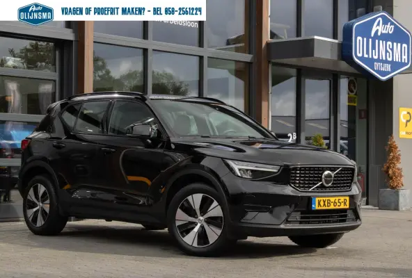 1.5 T4 Plug-in hybrid Plus Dark|Stoel+Stuurverwarming|Camera|Memory|