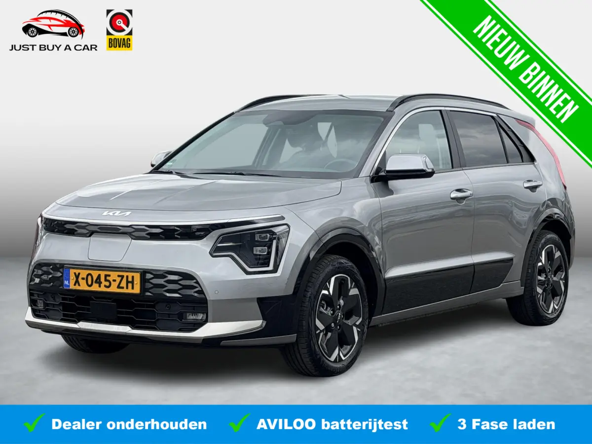Edition 7 Advanced 64.8 kWh SOH 97,4% | Fabrieksgarantie | Adaptive Cruise | Stoel & Stuurverwarming | Camera | Dodehoek | 1e Eigenaar |