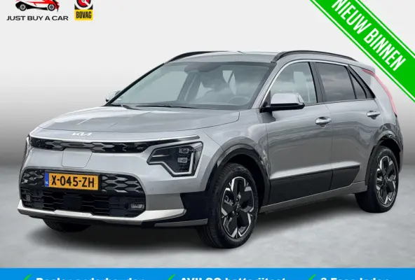 Edition 7 Advanced 64.8 kWh SOH 97,4% | Fabrieksgarantie | Adaptive Cruise | Stoel & Stuurverwarming | Camera | Dodehoek | 1e Eigenaar |