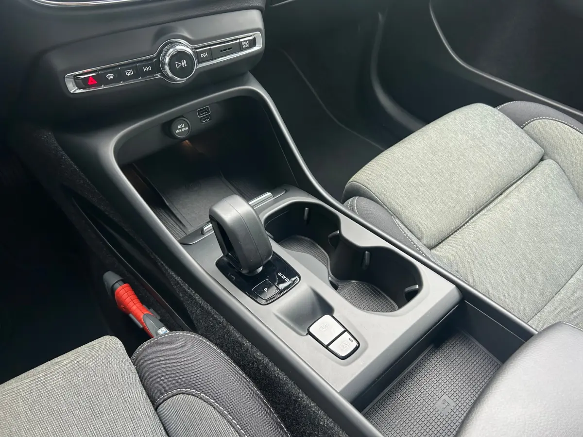 1.5 T4 Plug-in hybrid Core Bright | Apple Carplay/Android Auto|telefoonintegratie premium | Audio installatie | Cruise control