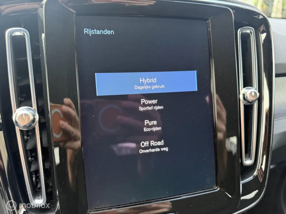 1.5 T4 Plug-in hybrid Plus Bright LEER / 1E EIGENAAR