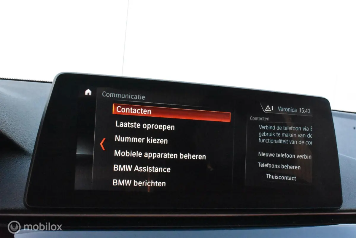 530i High Executive