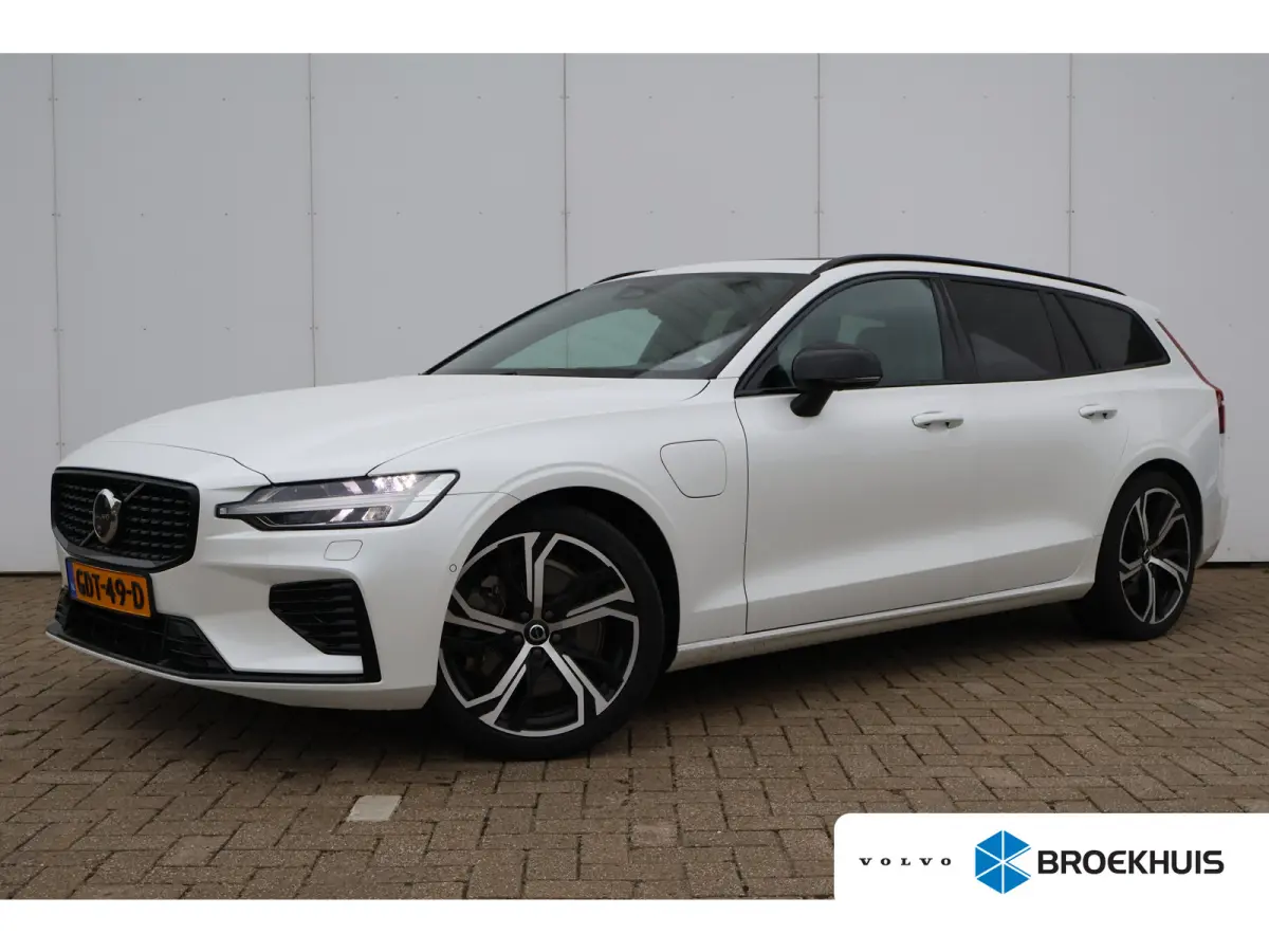 2.0 T6 Plug-in hybrid AWD Ultra Dark | Trekhaak | Harman Kardon | Pano |