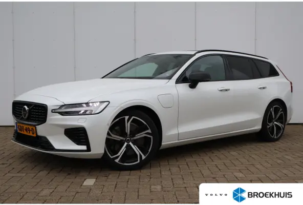 2.0 T6 Plug-in hybrid AWD Ultra Dark | Trekhaak | Harman Kardon | Pano |