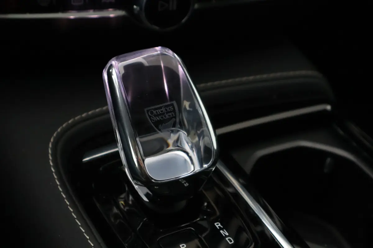 2.0 T6 Plug-in hybrid AWD Ultra Dark | Trekhaak | Harman Kardon | Pano |