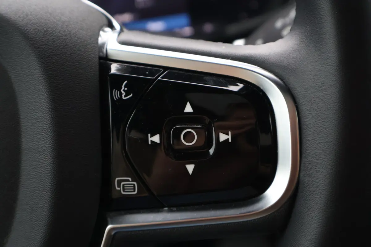2.0 T6 Plug-in hybrid AWD Ultra Dark | Trekhaak | Harman Kardon | Pano |