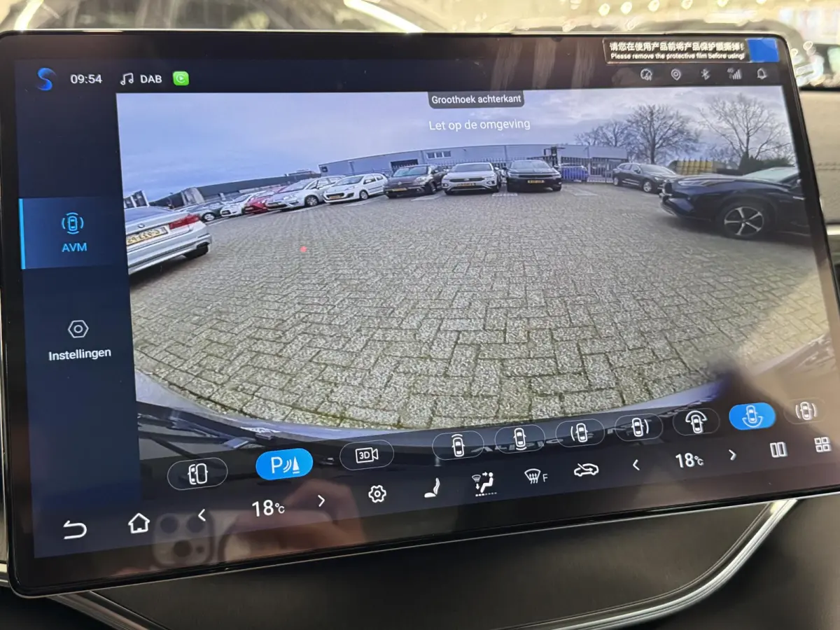 1.5 DM-i FWD Boost Automaat | Stoelverw. + Ventilatie | 360 Camera | Panoramadak | Leer | LED | Sfeerverlichting ( Vestiging - Vianen Tel:L 0347-371248 )
