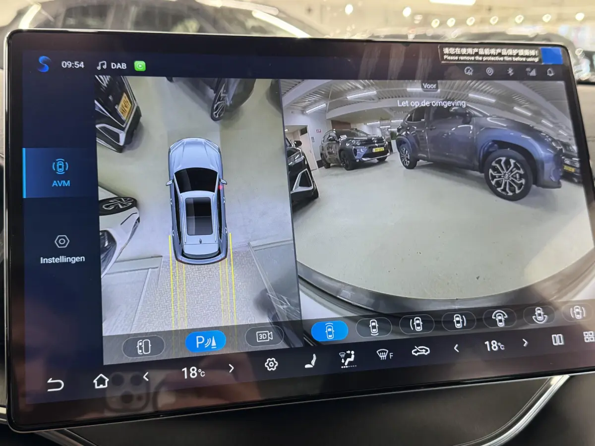 1.5 DM-i FWD Boost Automaat | Stoelverw. + Ventilatie | 360 Camera | Panoramadak | Leer | LED | Sfeerverlichting ( Vestiging - Vianen Tel:L 0347-371248 )