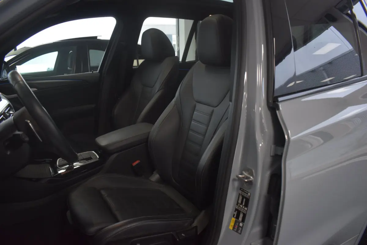 XDrive30e M-Sport 292pk | TREKHAAK | LASERLIGHT | PANODAK