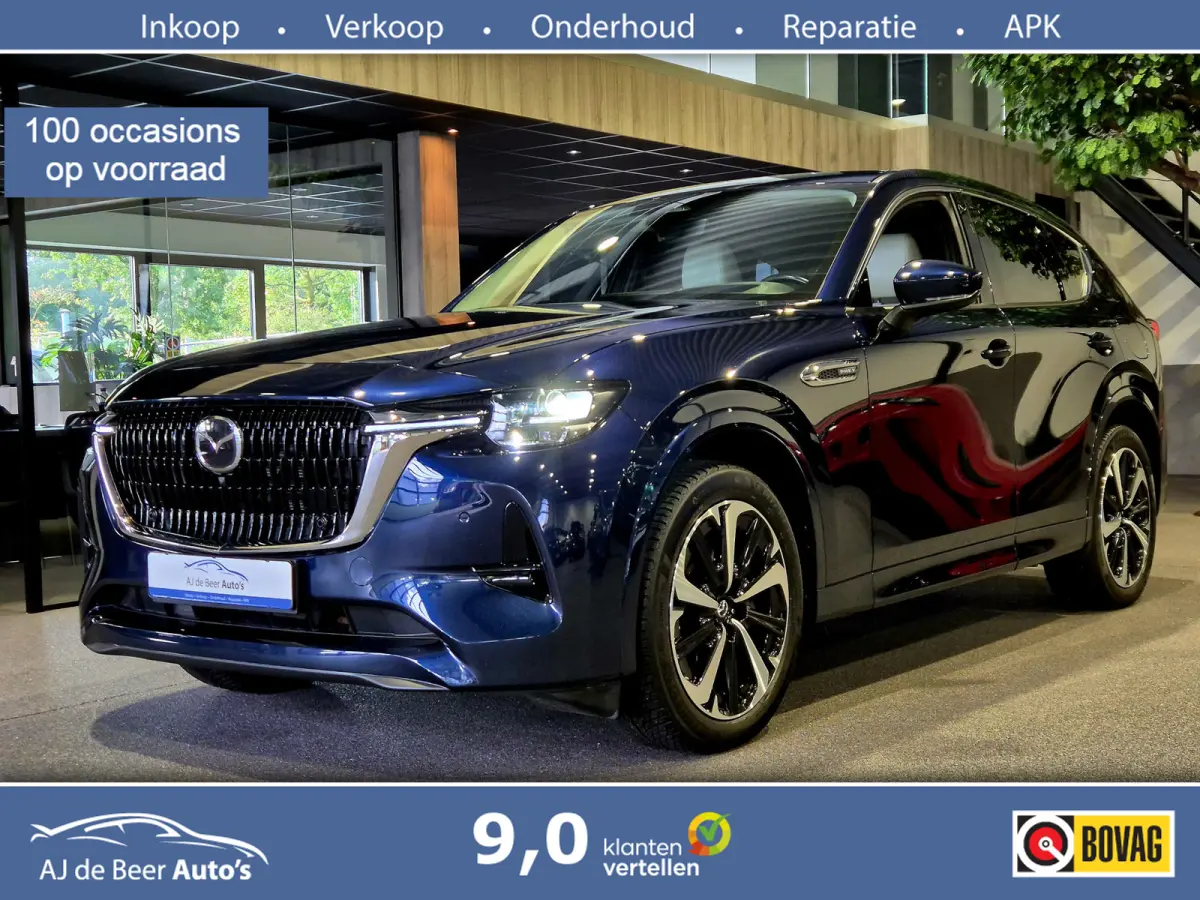 2.5 e-SkyActiv PHEV Takumi Bose | HUD | el Trekhaak | 360 Camera | Leder