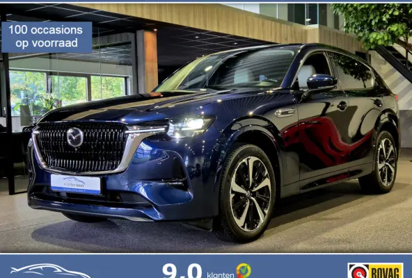 2.5 e-SkyActiv PHEV Takumi Bose | HUD | el Trekhaak | 360 Camera | Leder