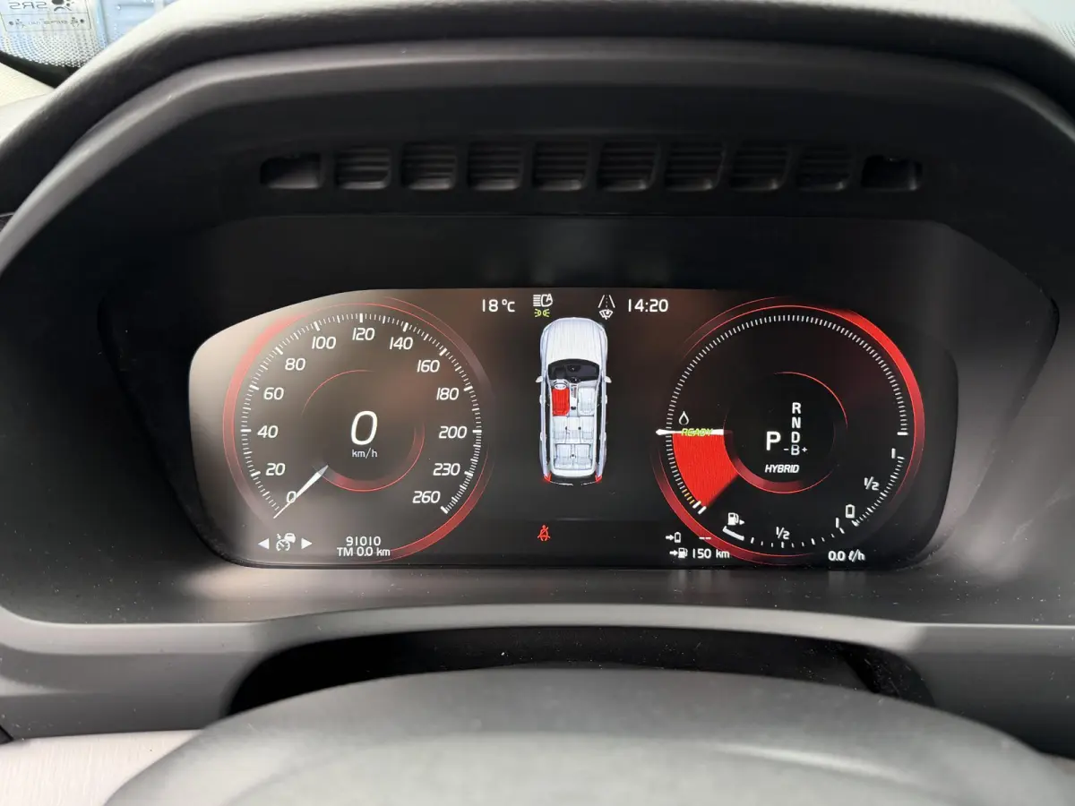 2.0 T8 Recharge AWD Inscription Expression 19"/Leder/Trekhaak/Standkachel/Harman Kardon/Camera/Full LED/Apple Carplay & Android Auto/Keyless/Adaptieve cruise