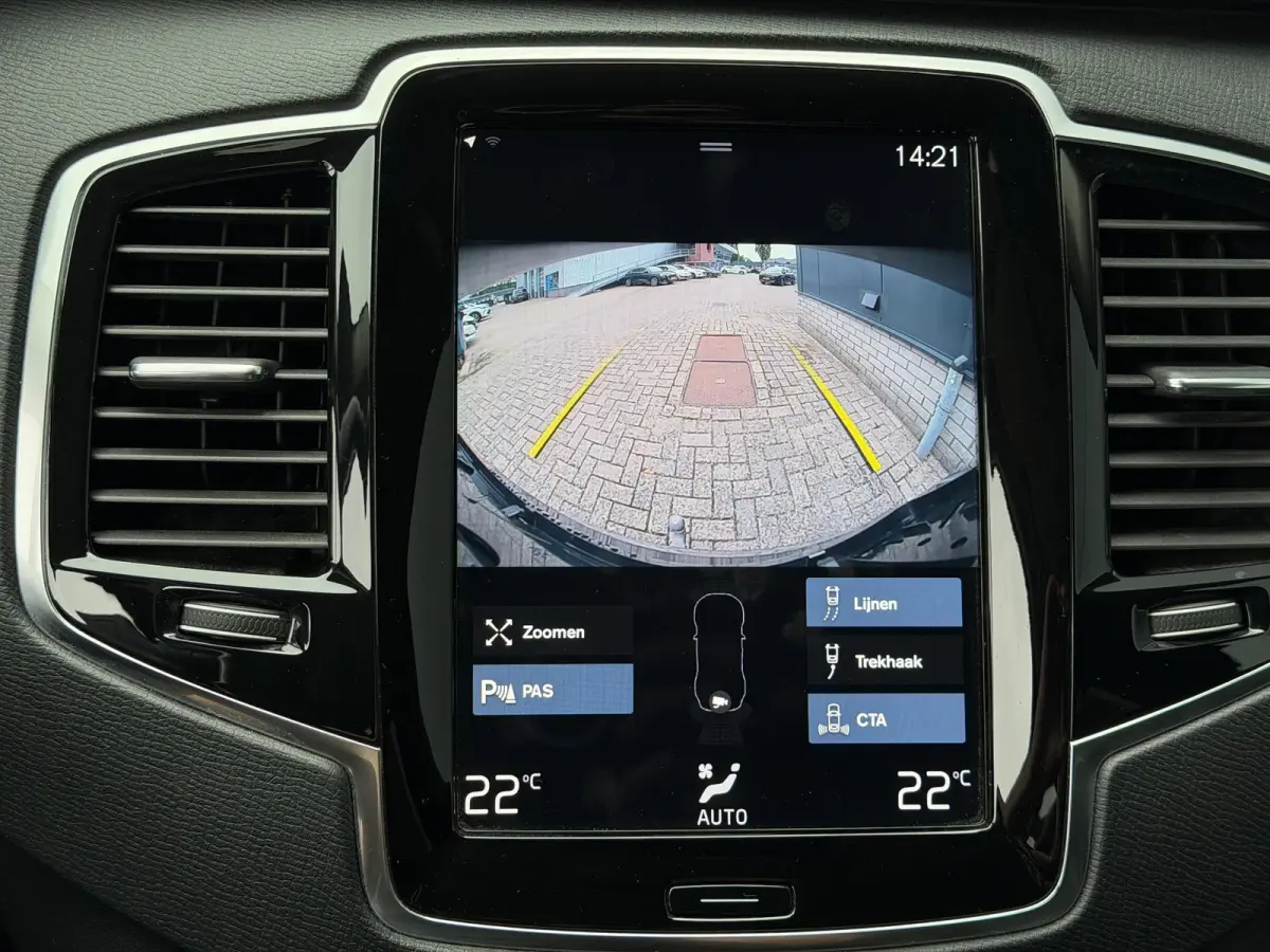 2.0 T8 Recharge AWD Inscription Expression 19"/Leder/Trekhaak/Standkachel/Harman Kardon/Camera/Full LED/Apple Carplay & Android Auto/Keyless/Adaptieve cruise