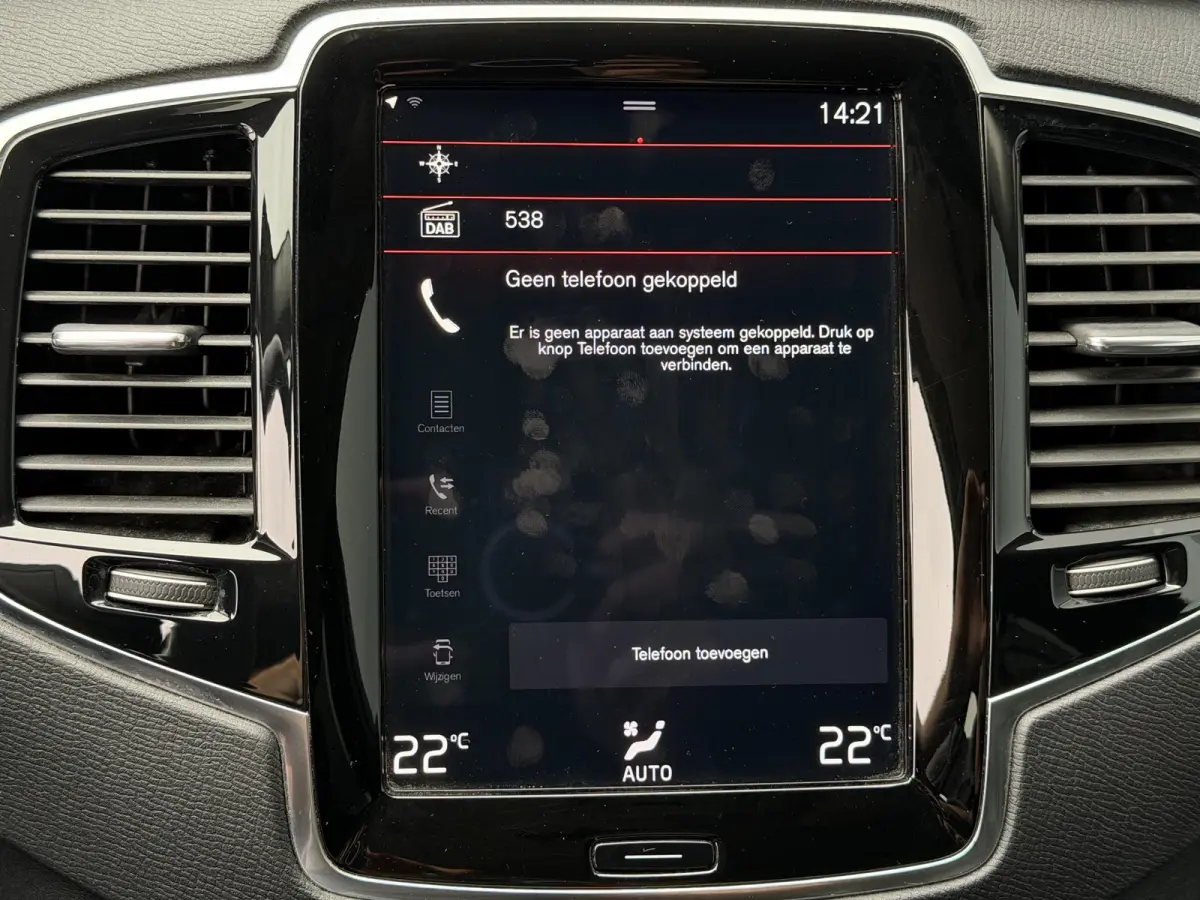 2.0 T8 Recharge AWD Inscription Expression 19"/Leder/Trekhaak/Standkachel/Harman Kardon/Camera/Full LED/Apple Carplay & Android Auto/Keyless/Adaptieve cruise