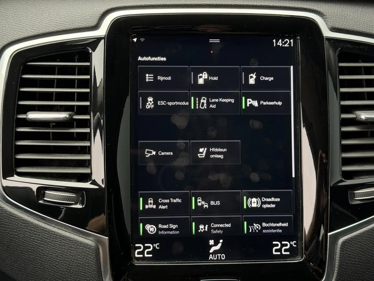 2.0 T8 Recharge AWD Inscription Expression 19"/Leder/Trekhaak/Standkachel/Harman Kardon/Camera/Full LED/Apple Carplay & Android Auto/Keyless/Adaptieve cruise