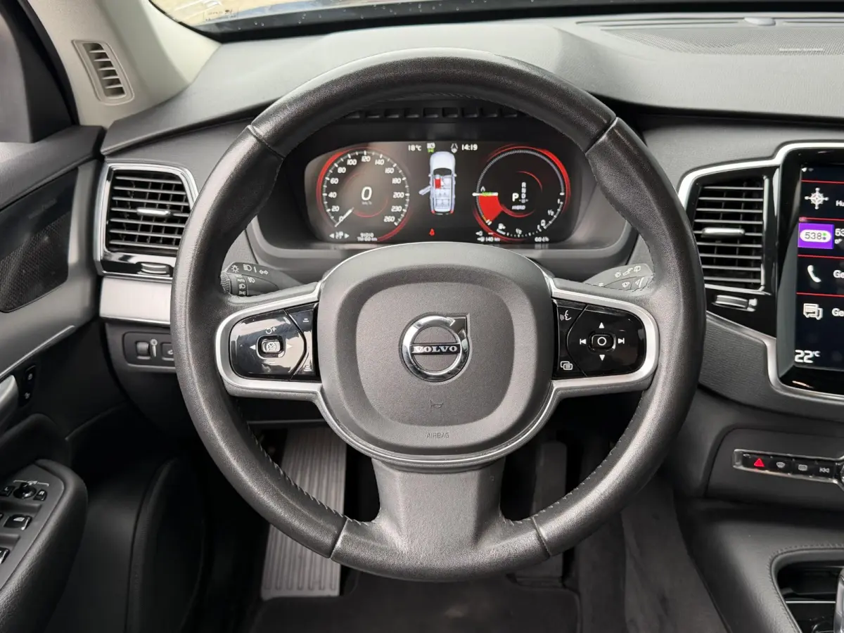 2.0 T8 Recharge AWD Inscription Expression 19"/Leder/Trekhaak/Standkachel/Harman Kardon/Camera/Full LED/Apple Carplay & Android Auto/Keyless/Adaptieve cruise
