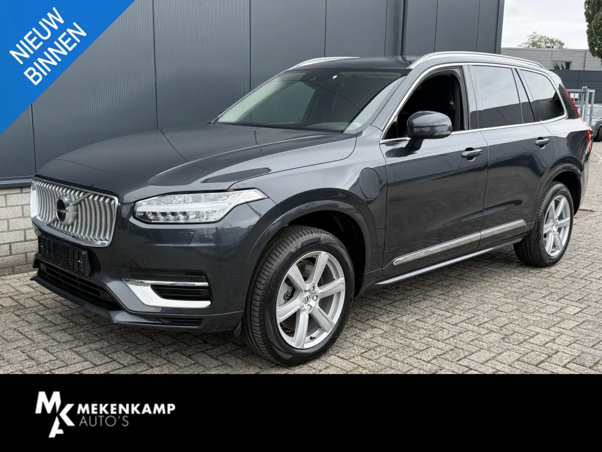 2.0 T8 Recharge AWD Inscription Expression 19"/Leder/Trekhaak/Standkachel/Harman Kardon/Camera/Full LED/Apple Carplay & Android Auto/Keyless/Adaptieve cruise