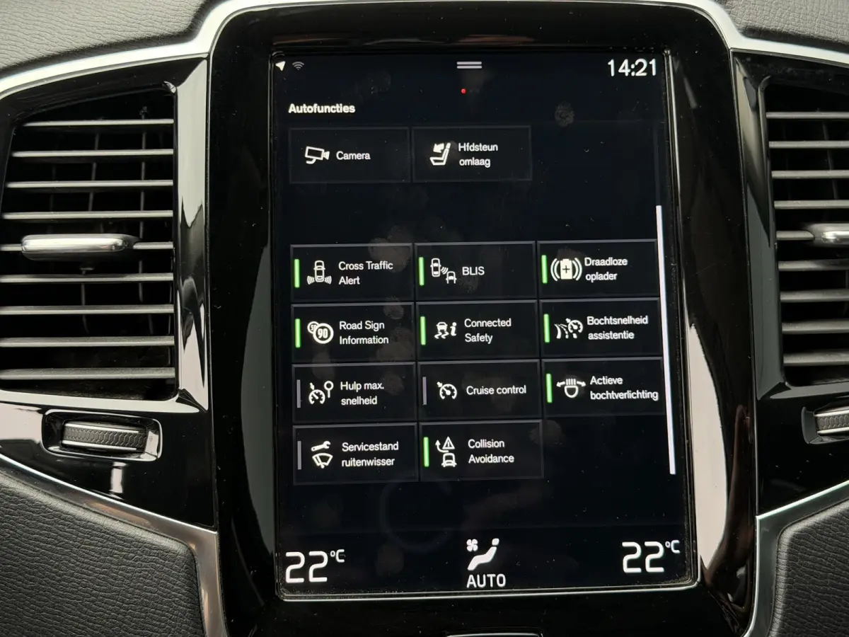 2.0 T8 Recharge AWD Inscription Expression 19"/Leder/Trekhaak/Standkachel/Harman Kardon/Camera/Full LED/Apple Carplay & Android Auto/Keyless/Adaptieve cruise