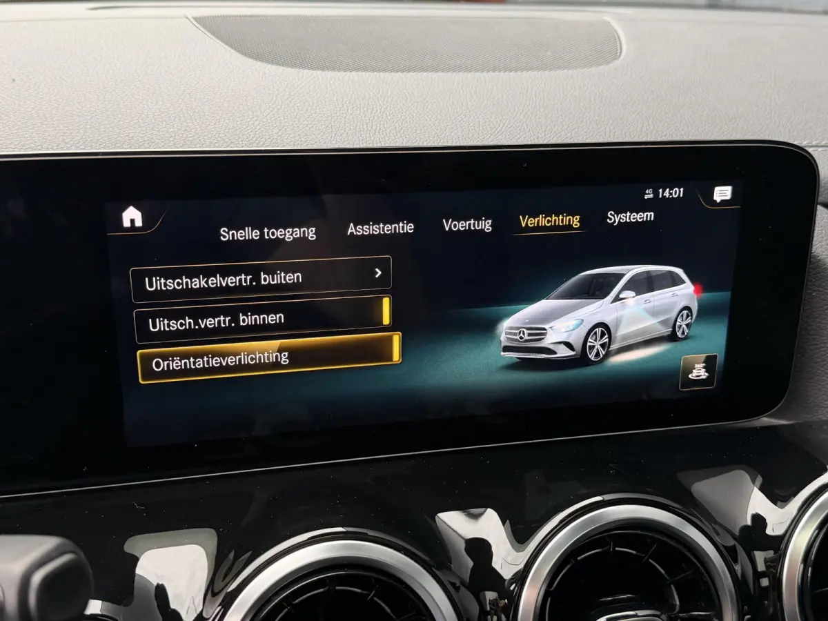 250 e 17"/Leder/Panoramadak/Stoel + stuurverwarming/Camera/PDC v+a/Apple Carplay & Android Auto
