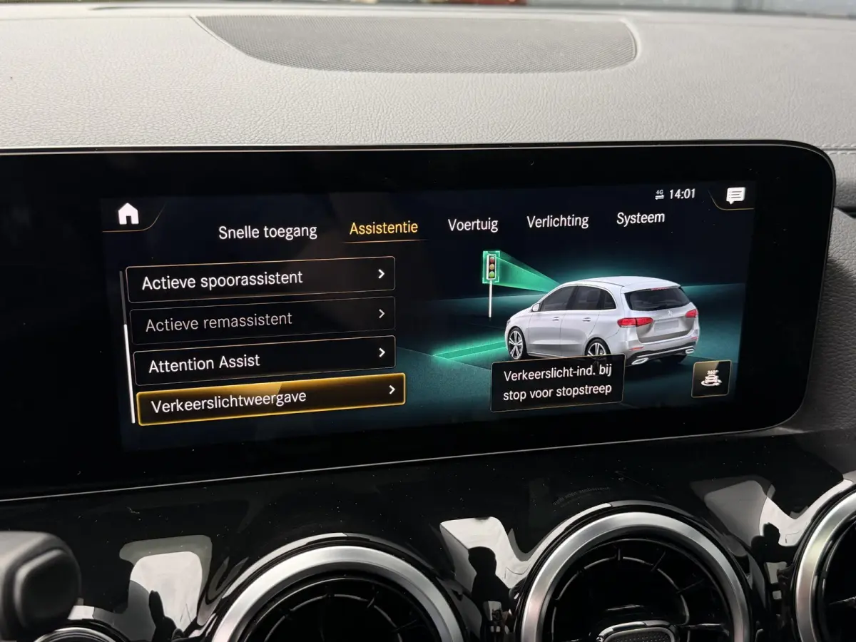 250 e 17"/Leder/Panoramadak/Stoel + stuurverwarming/Camera/PDC v+a/Apple Carplay & Android Auto