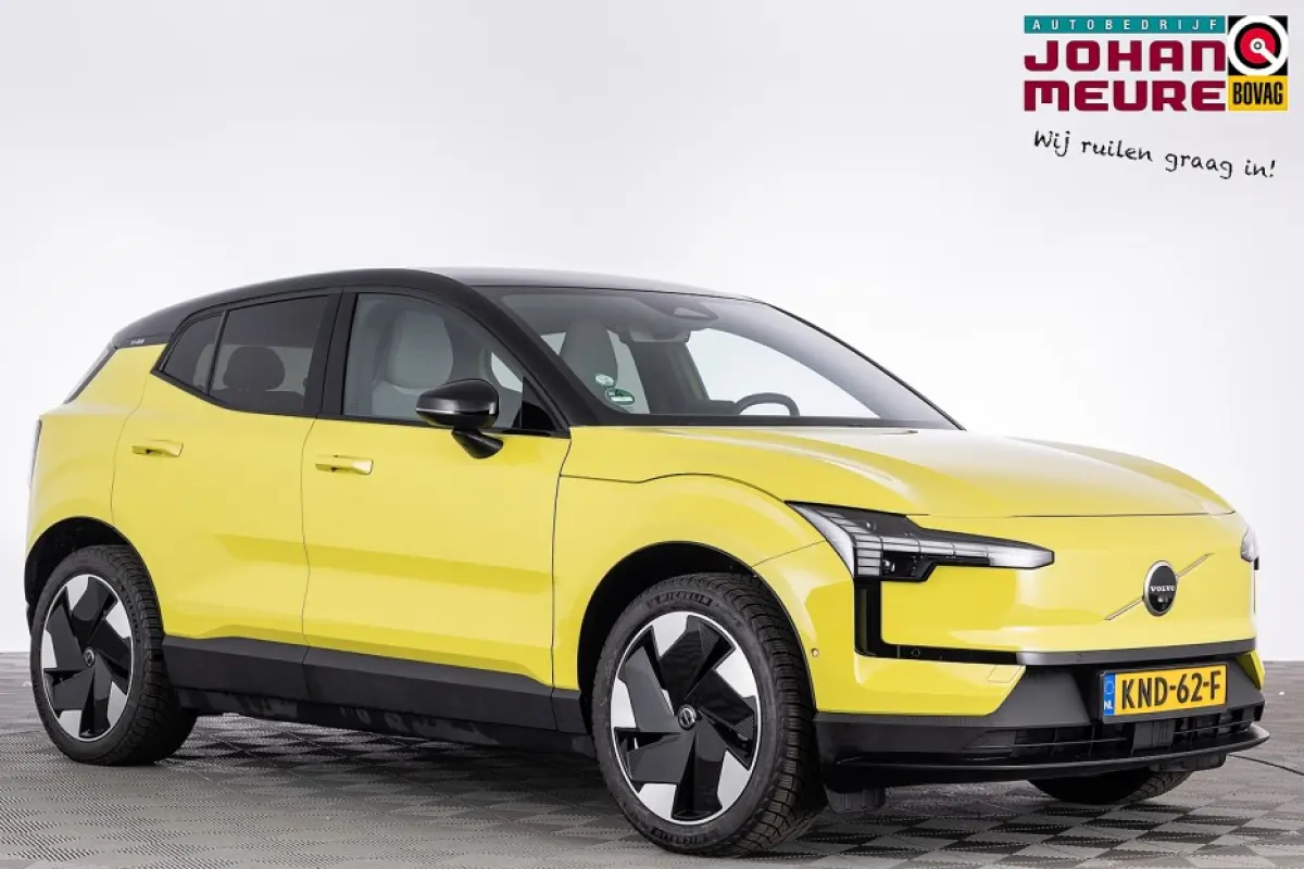 Single Motor Extended Range 69 kWh Ultra | PANORAMADAK | EL. STOELEN | harman/kardon | EL.STOELEN | SOH: 97.6% |