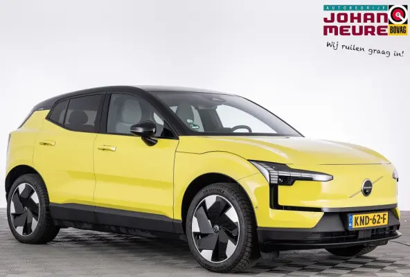 Single Motor Extended Range 69 kWh Ultra | PANORAMADAK | EL. STOELEN | harman/kardon | EL.STOELEN | SOH: 97.6% |