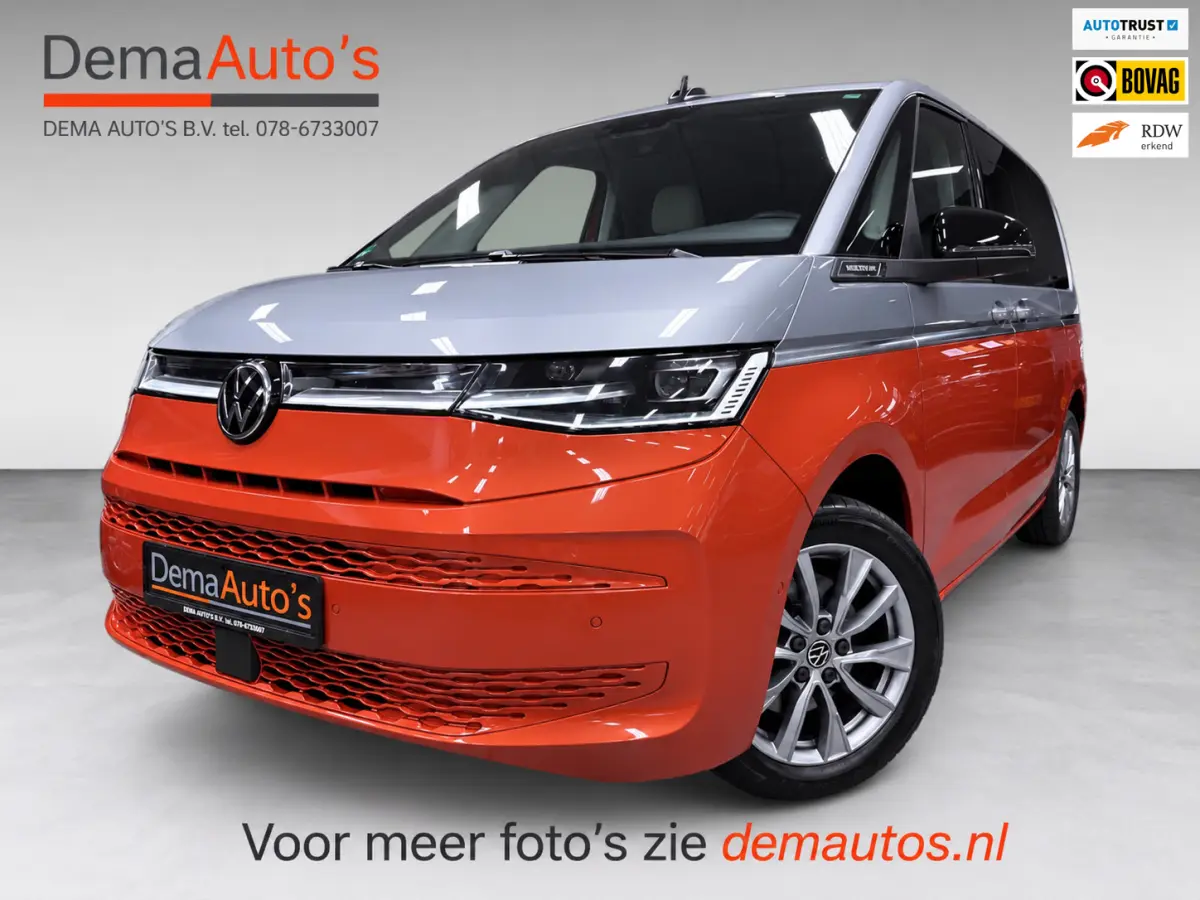 1.4 eHybrid Energetic 7P PANO/NAVI/TREK-HAAK/CAM/ADAPT-CRUISE/DAB/CARPLAY///