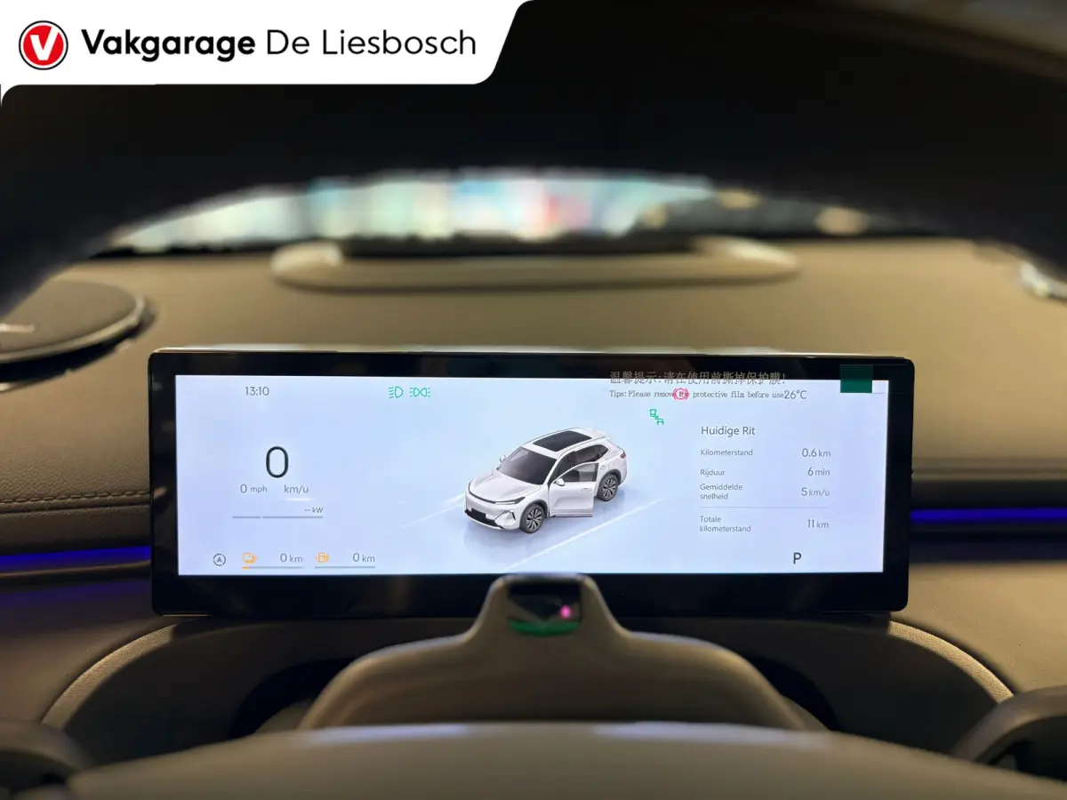 1.5 Max+ 262PK/long range/30kwh/wltp 136km/pano/headup/vol opties