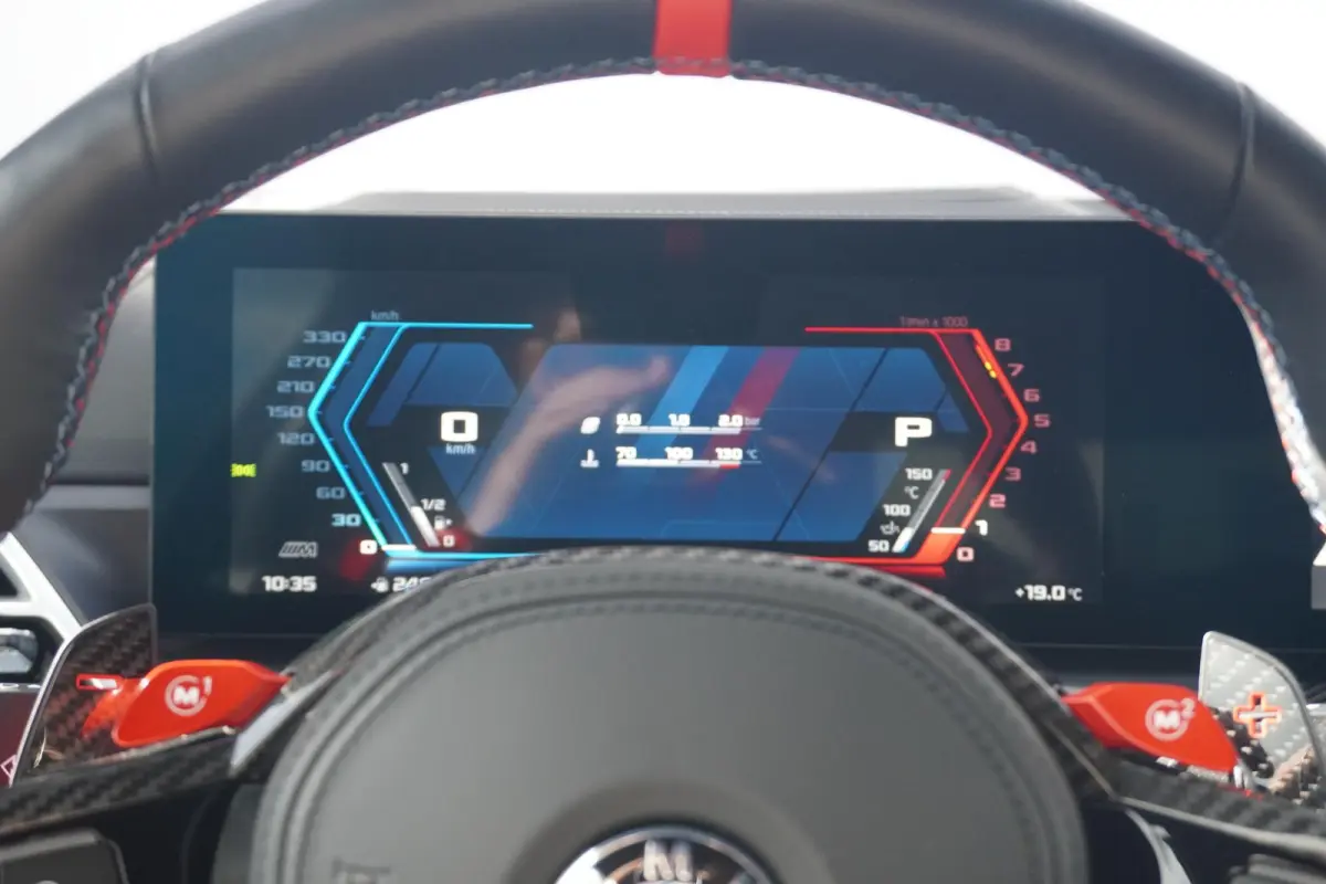 M4 Competition | M Carbon-keramische remmen | M Carbon Exterieur | M Carbon kuipstoelen | M Driver's Pack