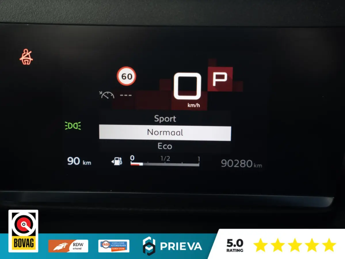 1.2 Puretech Feel