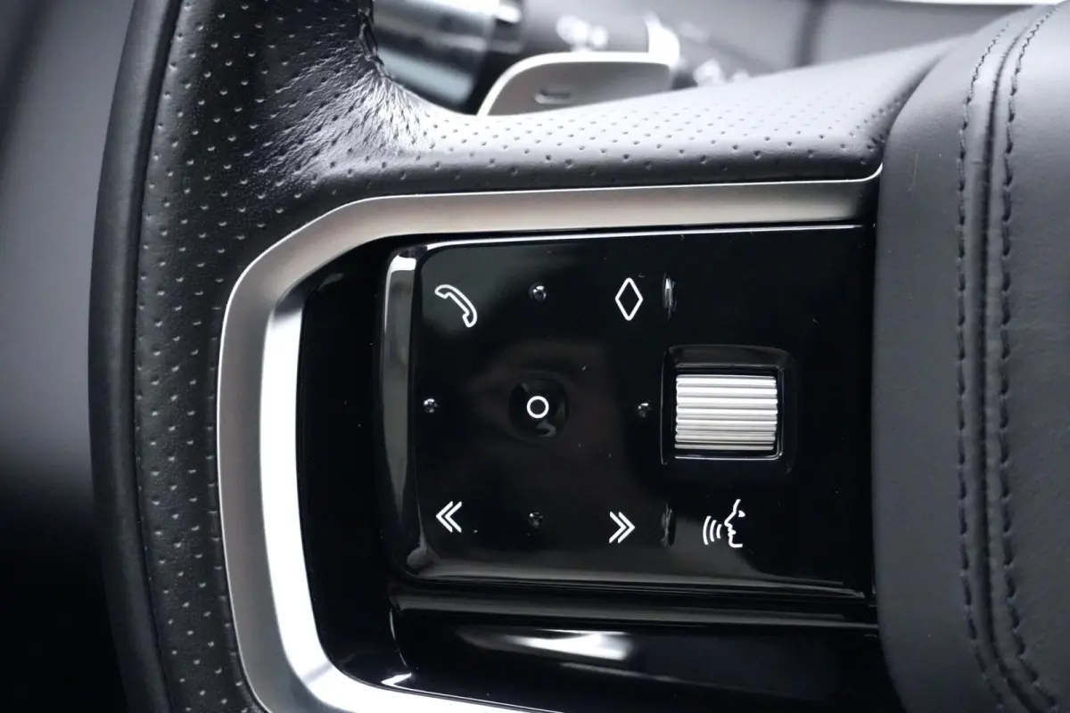 1.5 P300e AWD R-Dynamic HSE | SOH 93,6% | Pano-dak | Virtual | 360 Camera | Stuur/Stoelverwarming | Led |