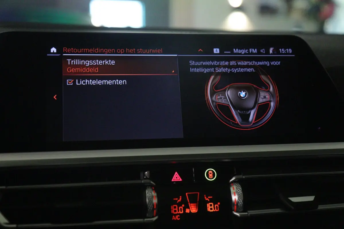 330i High Executive M PAKKET /LASER/PANO/SFEER/HUD/H-K/VOL