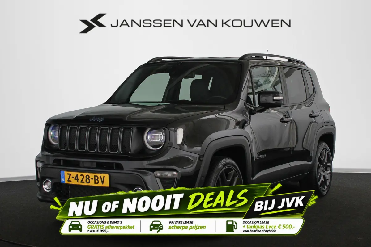 4xe 240 Plug-in Hybrid Electric S LED Leder Stoelverwarming Trekhaak Camera Kenwood