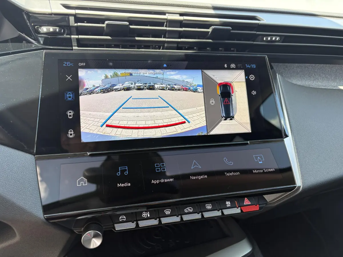 1.2 Hybrid 145 e-DCS6 Allure | 360 Camera | Adaptieve Cruise Control | Navigatie | Apple Carplay/Android Auto