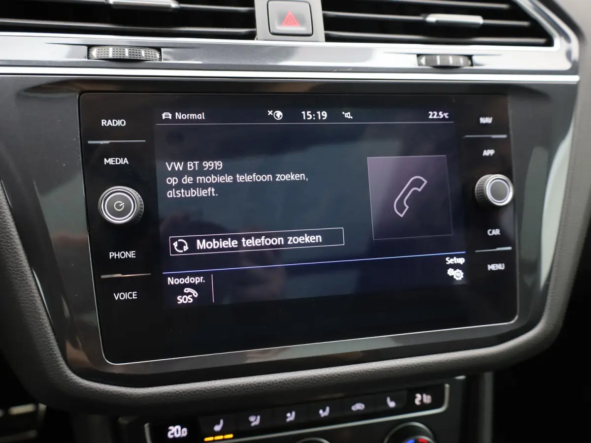 1.5 TSI Highline Business R 7p. | R-Line | Pano | 360 Camera | Keyless | Dynaudio | Trekhaak wegkl. | Prijs Rijklaar!!