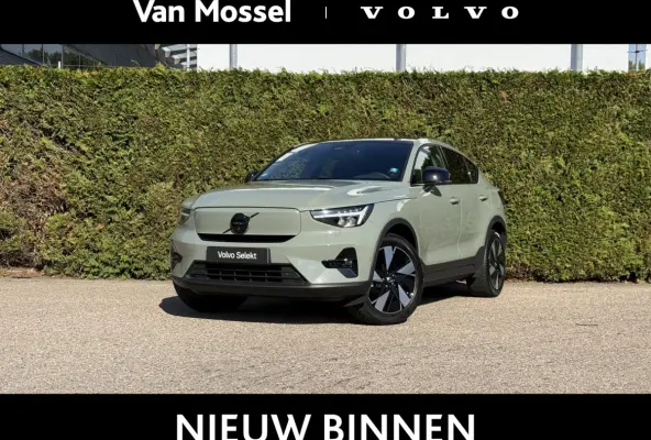 Single Motor Extended Range Ultimate 82 kWh