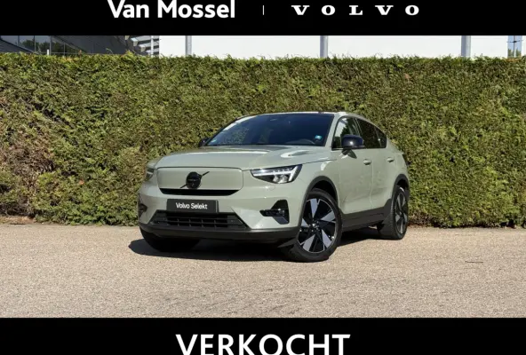 Single Motor Extended Range Ultimate 82 kWh