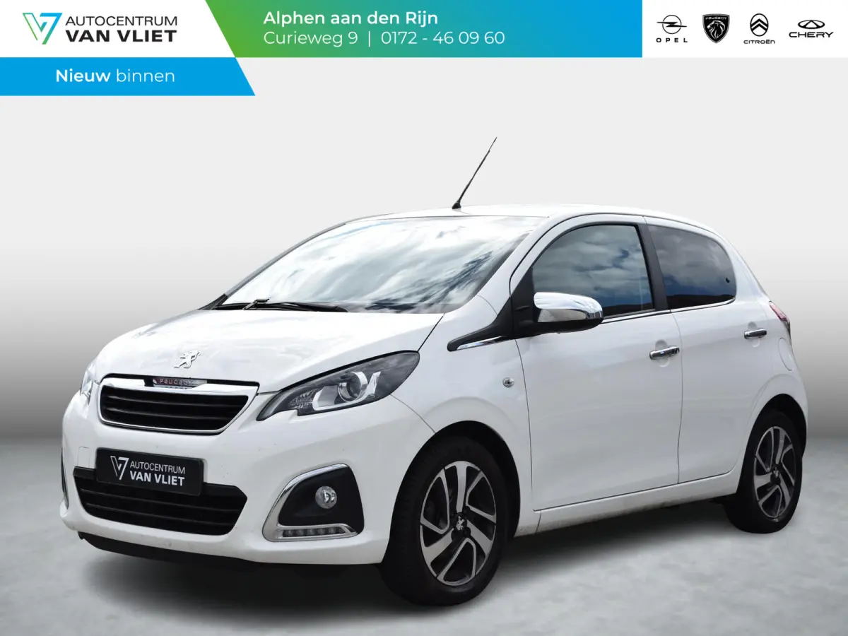 1.0 e-VTi Allure