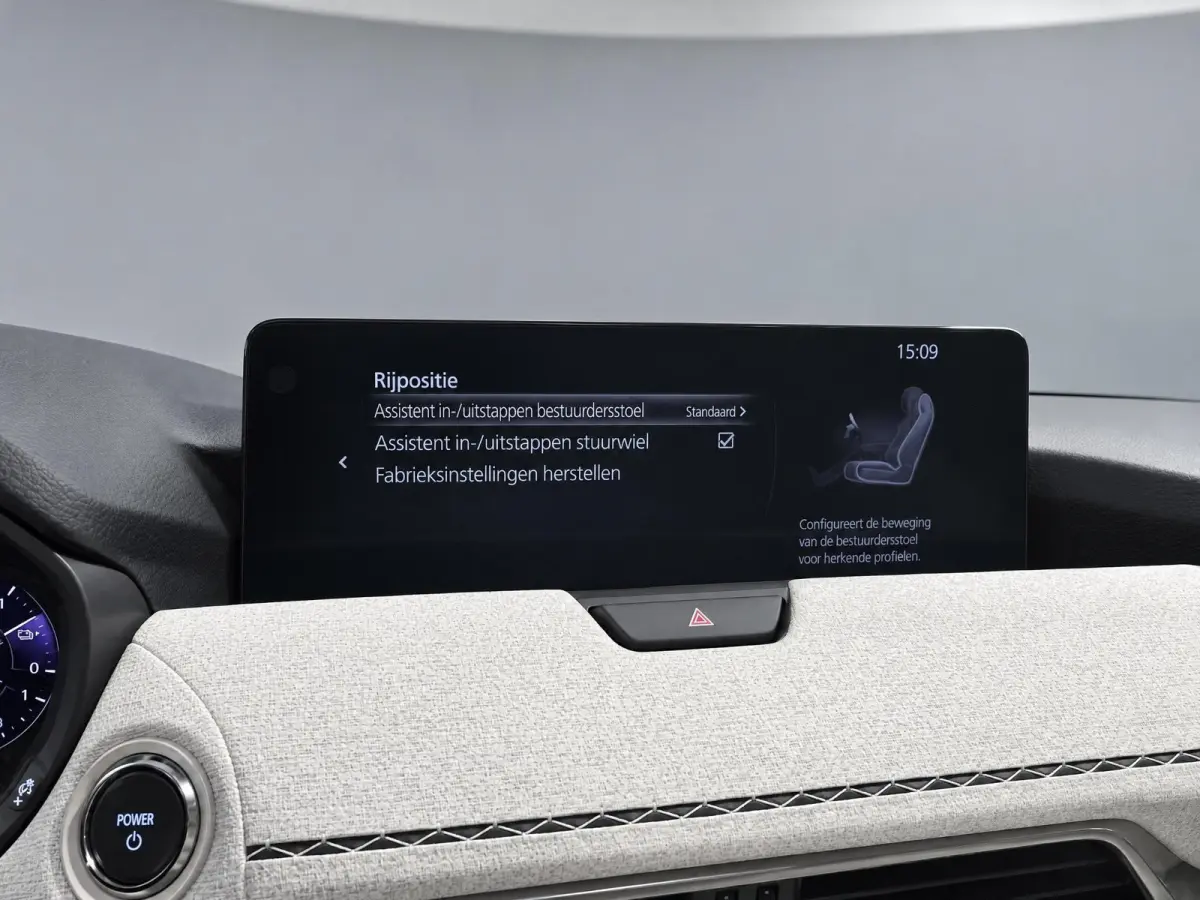 2.5 e-SkyActiv PHEV Takumi |Pano |Stoelverkoeling |Memory |360° |Meridian |ACC