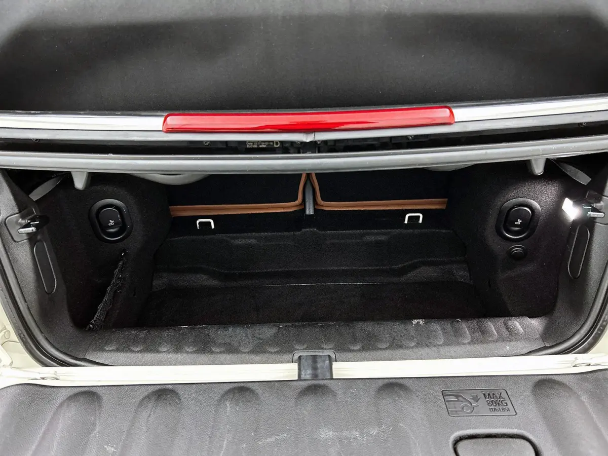 1.5 Chili | AUTOMAAT | HARMAN KARDON | LEDER | PARKEERSENSOREN | STOELVERWARMING | LED VERLICHTING | CRUISE CONTROL | BLUETOOTH | AIRCO | LICHTMETALEN VELGEN | CLIMATE CONTROL |